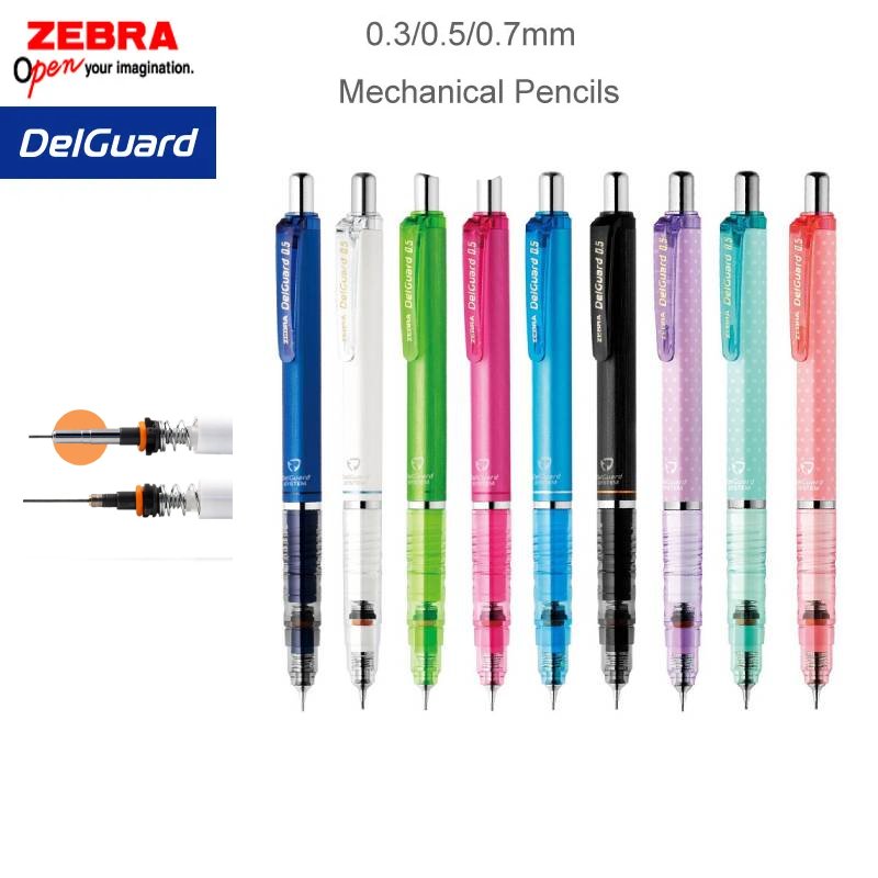 ZEBRA DelGuard Mechanical Penc - Mechanical Pencil 0.3 บทวิจารณ์และราคา