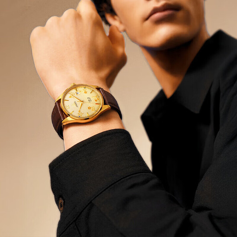 Shanghai Watch Tribute Series  - Paper Weight Crystal บทวิจารณ์และราคา