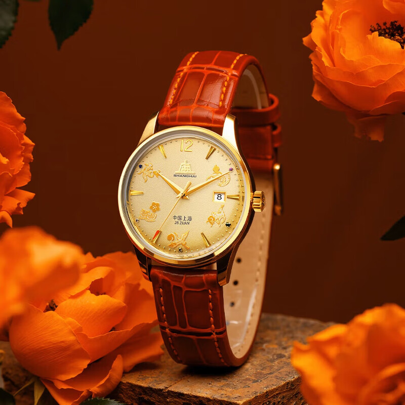 Shanghai Watch Tribute Series  - Paper Weight Crystal บทวิจารณ์และราคา