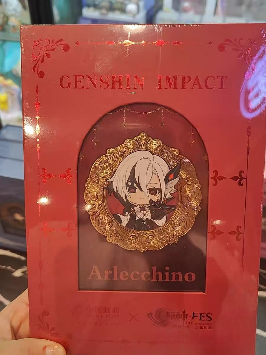[Official Merch] in Stock Gens - Wax Seal Stamp Set บทวิจารณ์และราคา