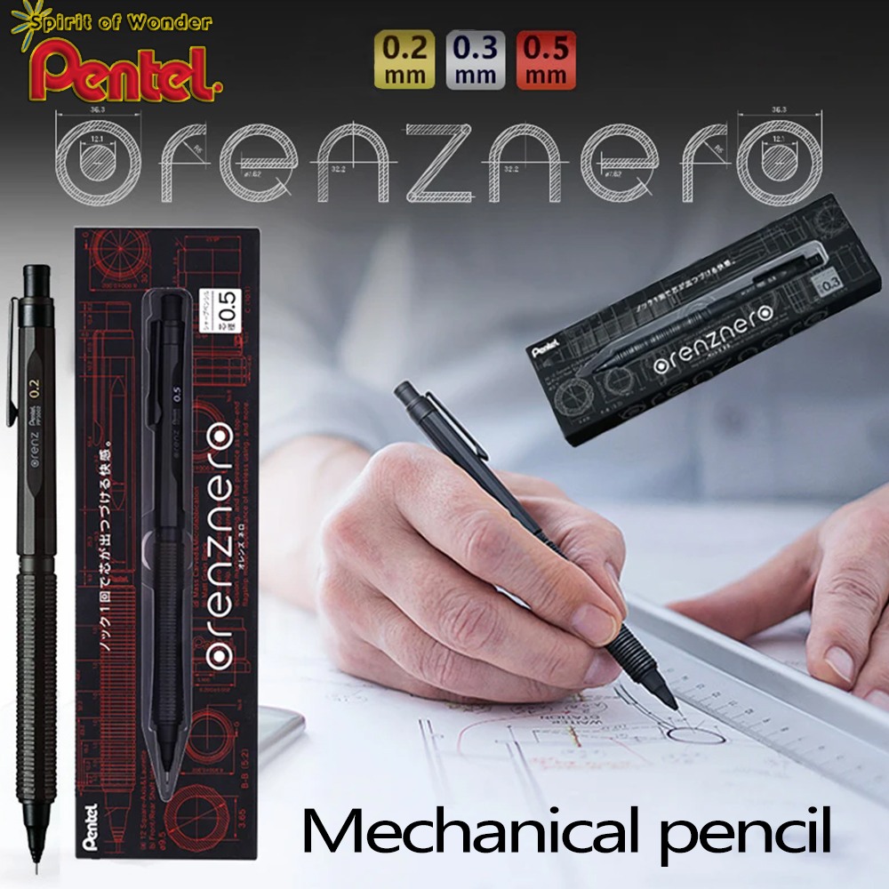 Japan Pentel Metal Mechanical  - Mechanical Pencil 0.3 บทวิจารณ์และราคา