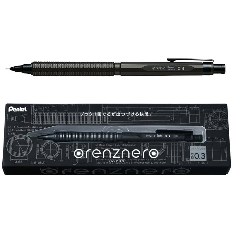 Japan Pentel Metal Mechanical  - Mechanical Pencil 0.3 บทวิจารณ์และราคา