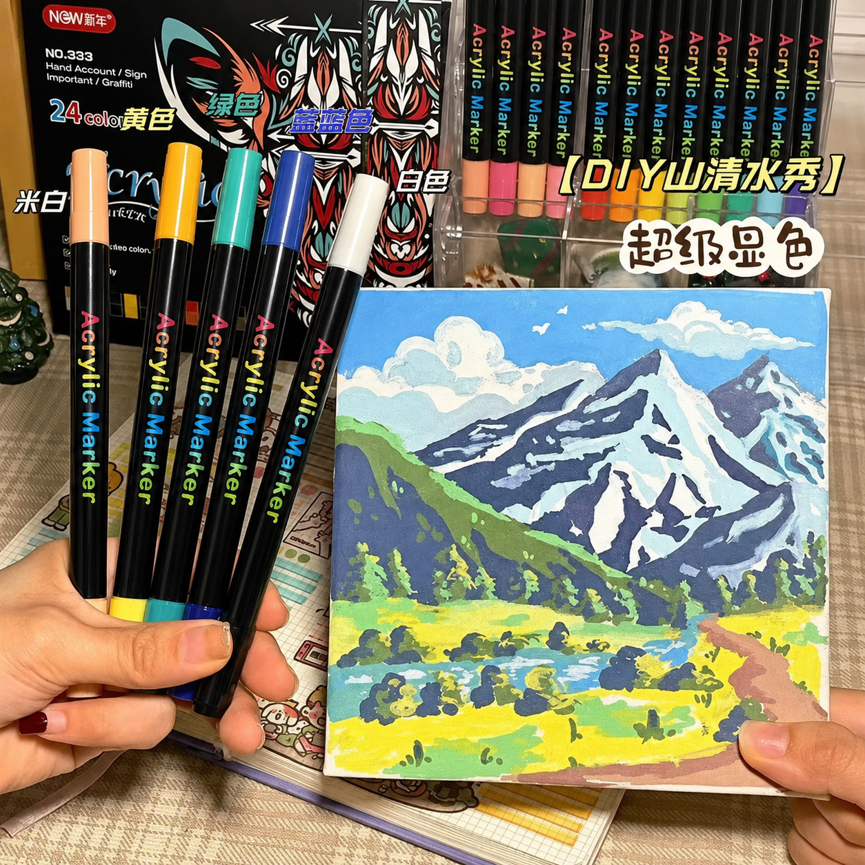 Professional Art Use 24/48-Col - Correction Pen Fine บทวิจารณ์และราคา