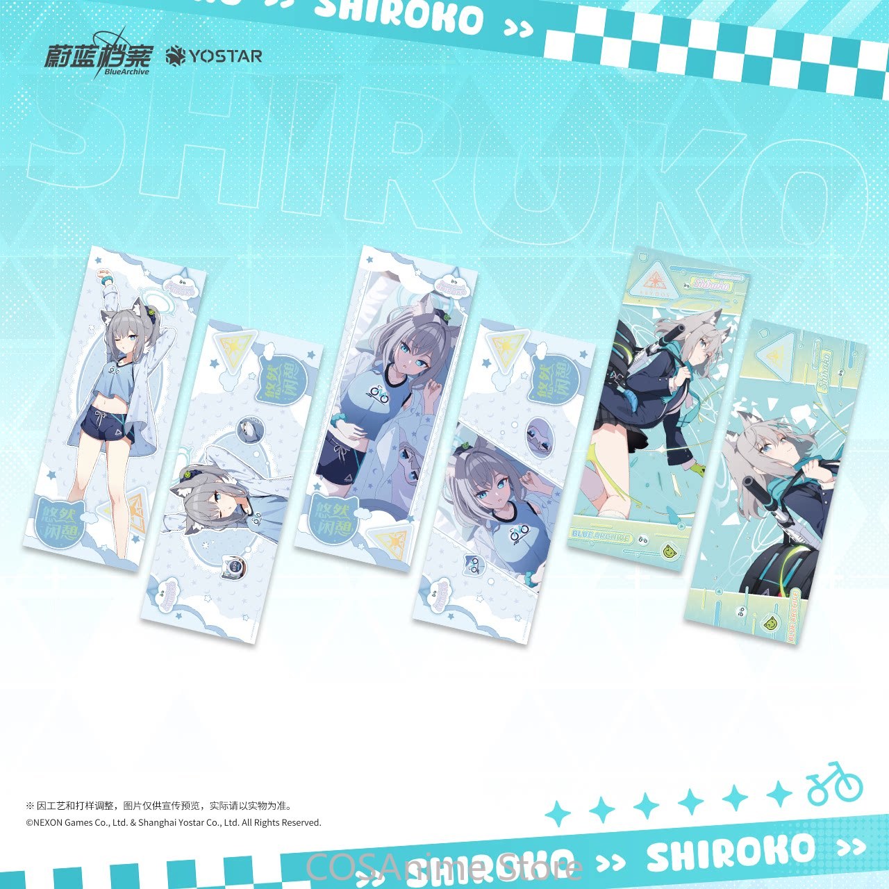 Blue Archive The Animation Bad - Archive Box Set บทวิจารณ์และราคา