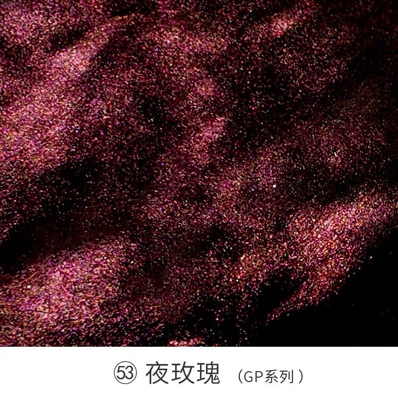 POEZIE 51 Colors 5ml Sheen Fou - Fountain Pen Bottled Ink บทวิจารณ์และราคา