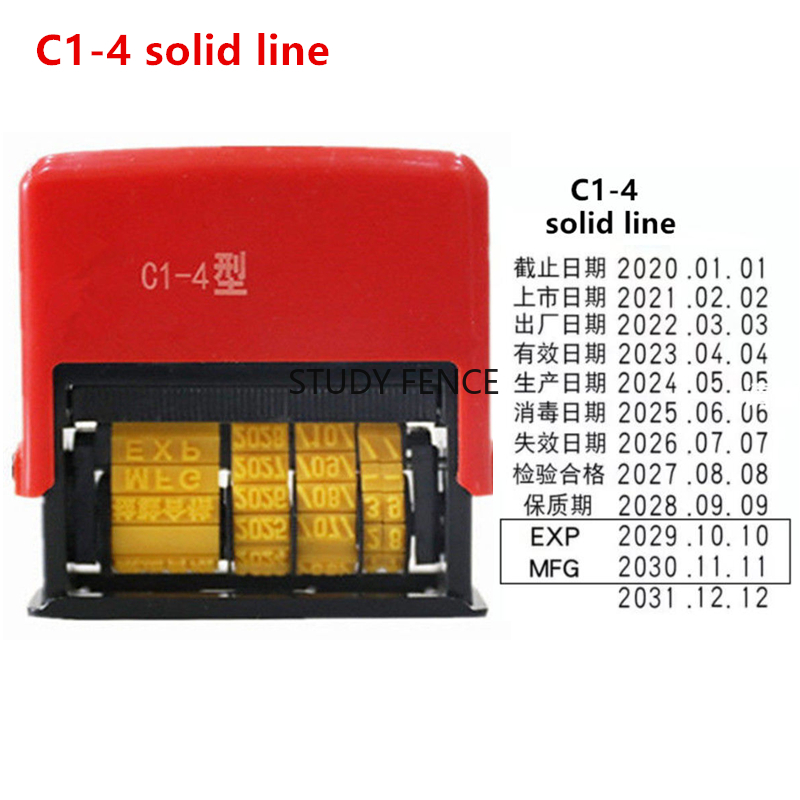 Self printed date stamp factor - Rubber Date Stamp บทวิจารณ์และราคา