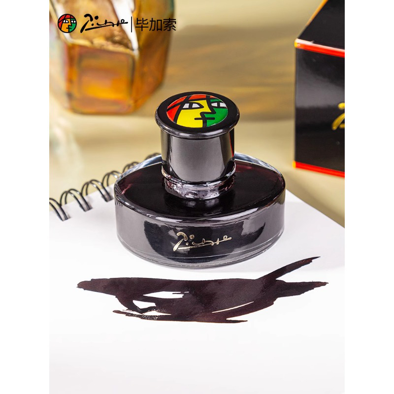 Picasso 50ml Dye-Based Fountai - Fountain Pen Bottled Ink บทวิจารณ์และราคา