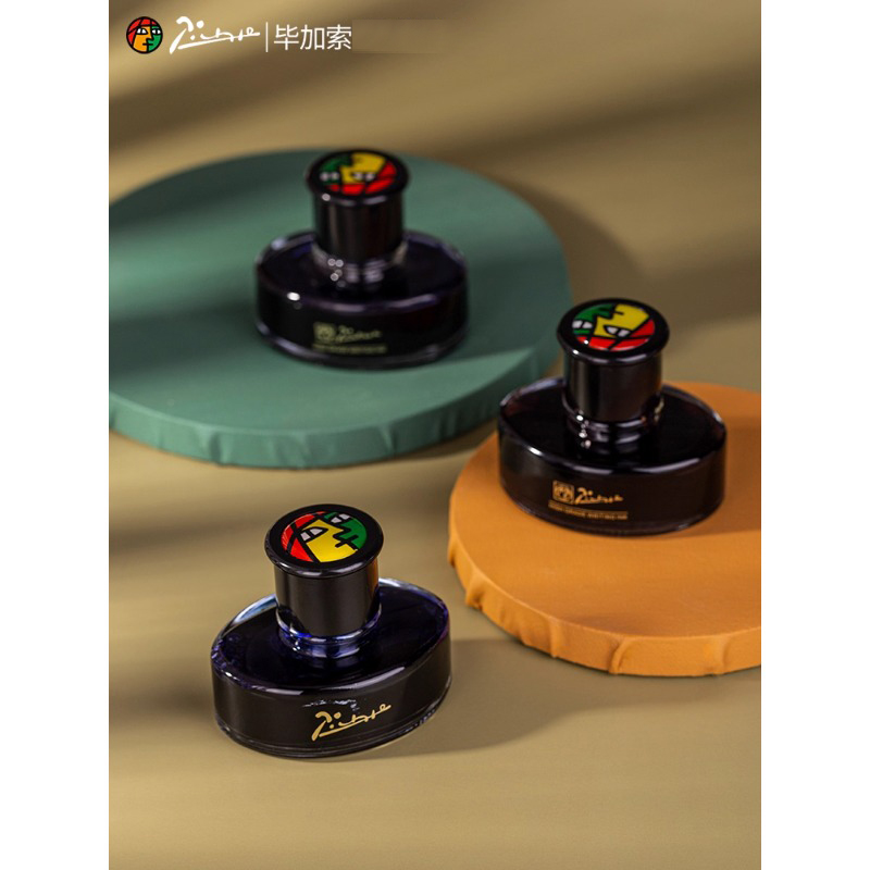 Picasso 50ml Dye-Based Fountai - Fountain Pen Bottled Ink บทวิจารณ์และราคา
