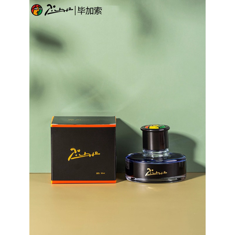 Picasso 50ml Dye-Based Fountai - Fountain Pen Bottled Ink บทวิจารณ์และราคา