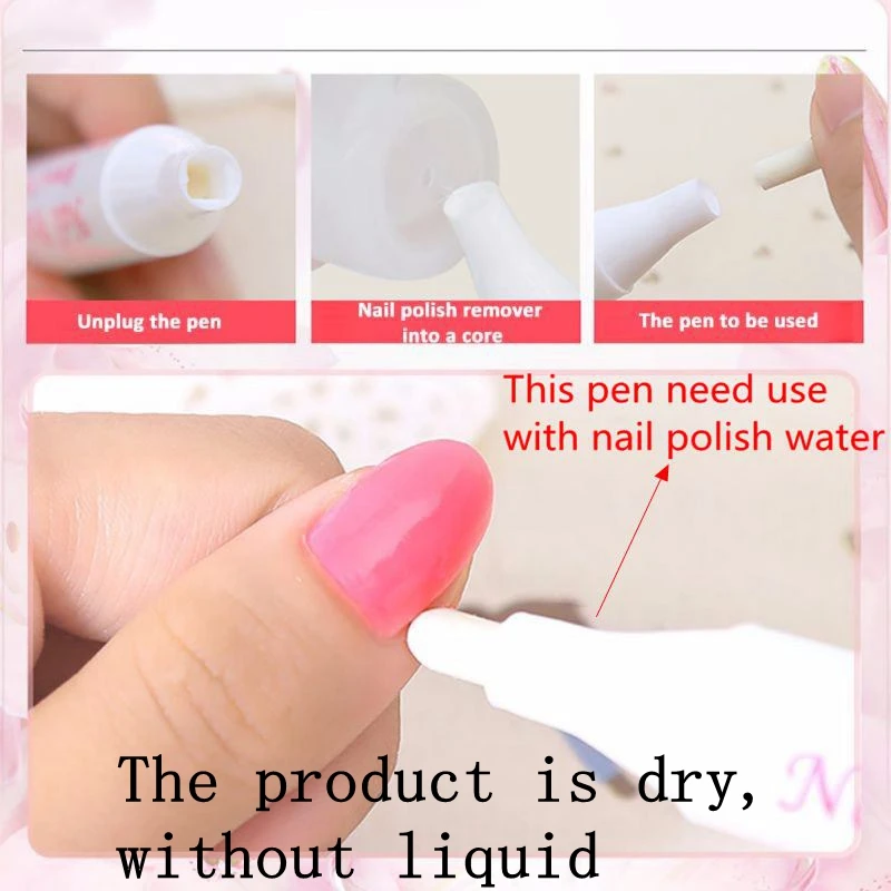 1pcs UV Gel Nail Polish Remove - Gel Refill Pack บทวิจารณ์และราคา