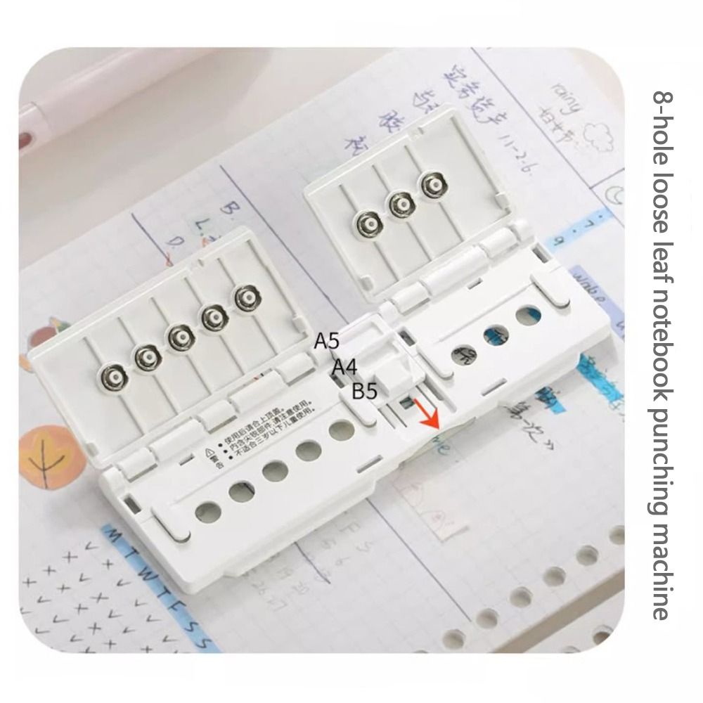 High Quality 8 Holes Hole Punc - Binder A4 Lever บทวิจารณ์และราคา