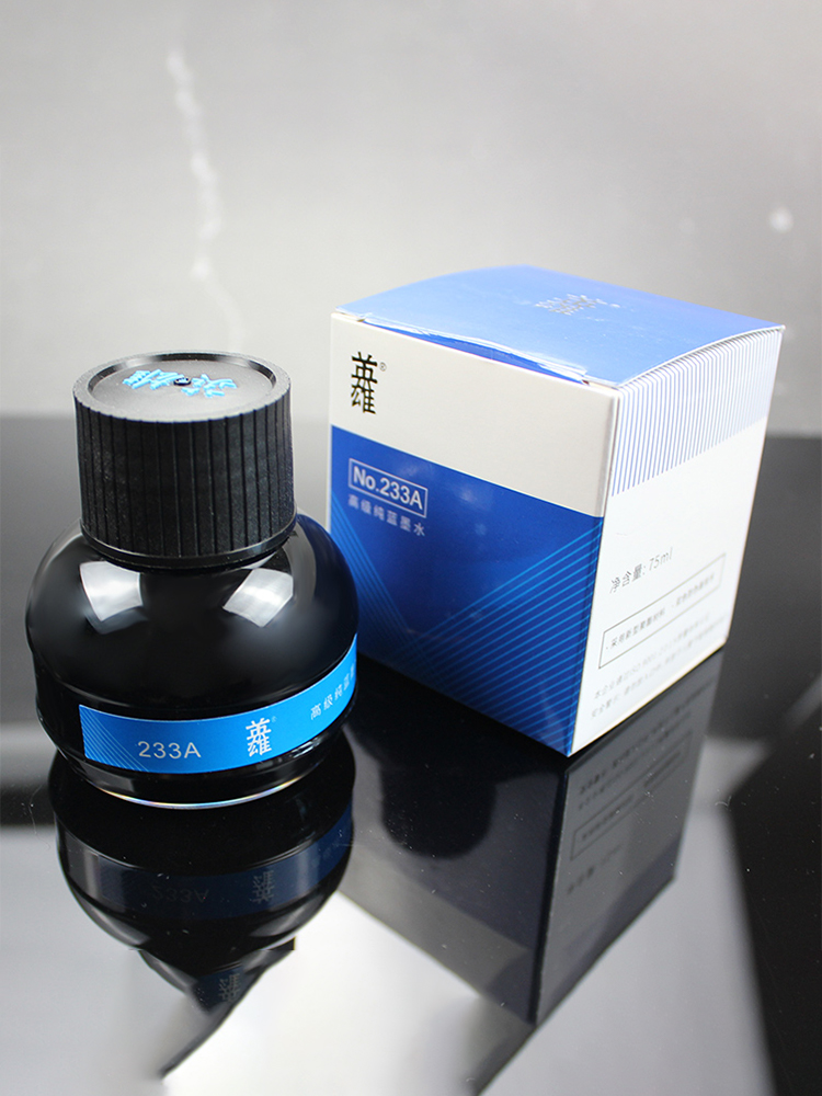 Hero Ink for Writing and Calli - Fountain Pen Bottled Ink บทวิจารณ์และราคา