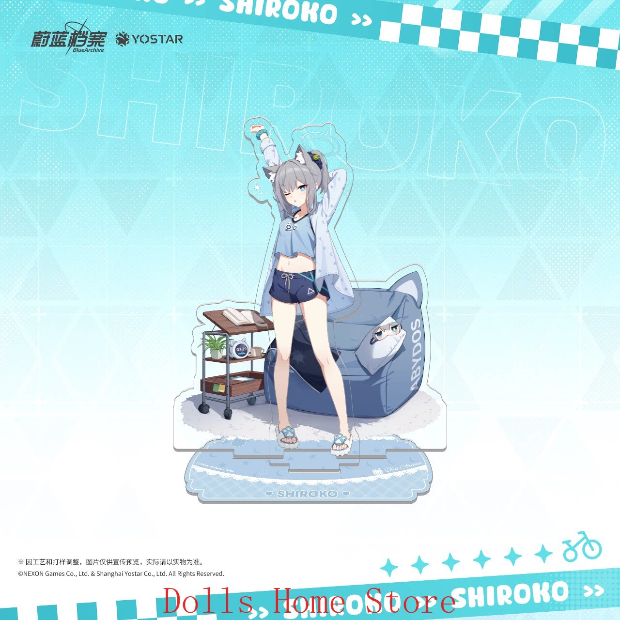 Official Blue Archive The Anim - Archive Box Set บทวิจารณ์และราคา