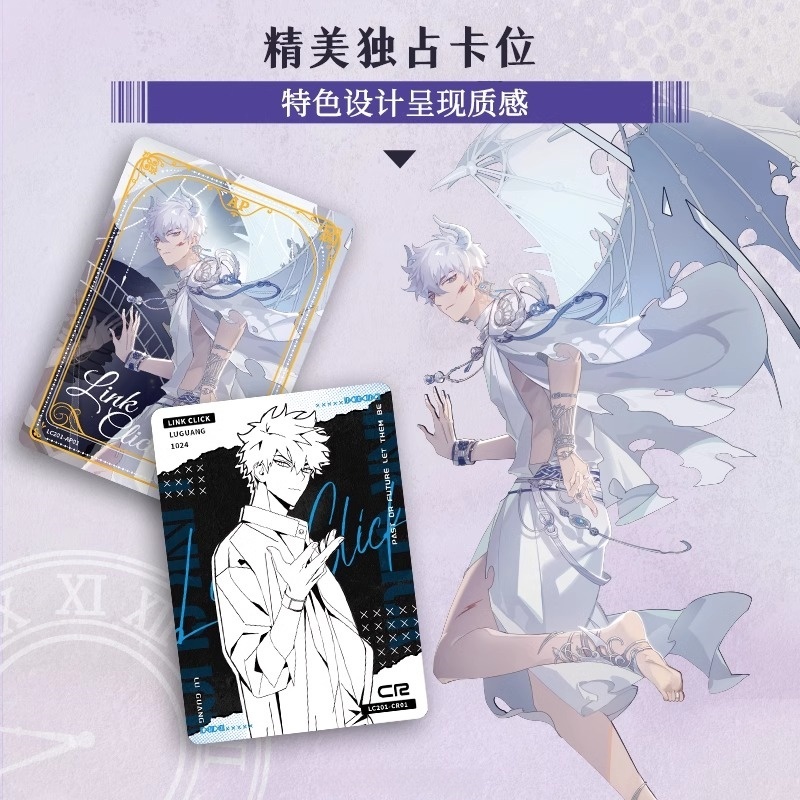 Link Click Card Movie Film Car - Card Index Box บทวิจารณ์และราคา