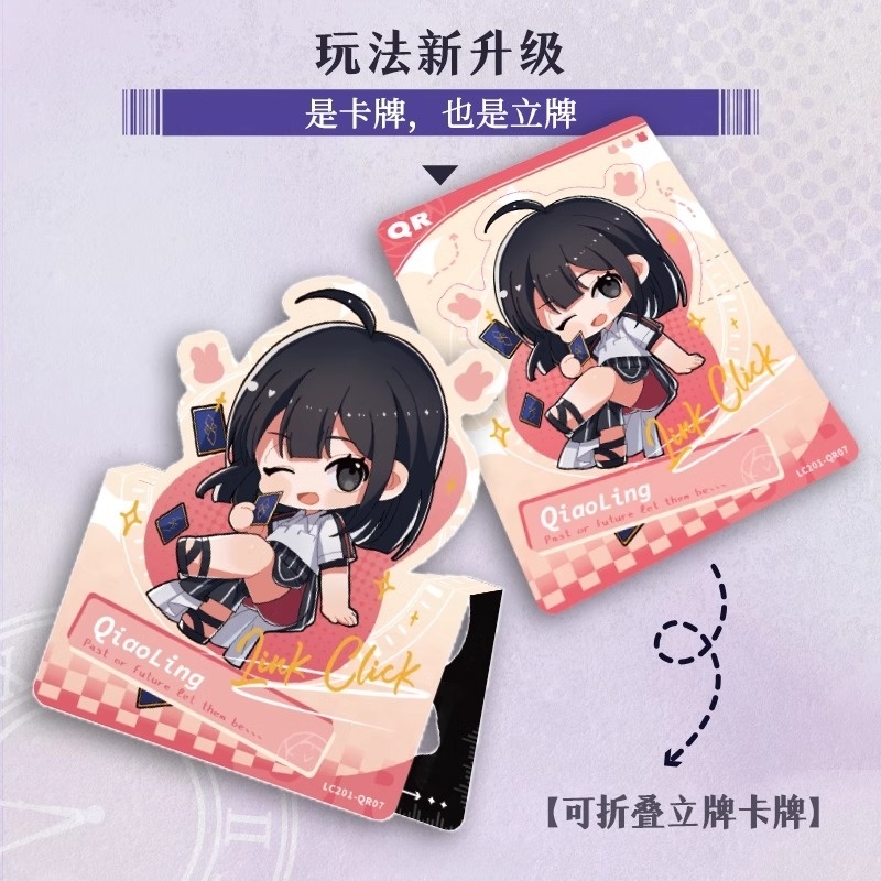 Link Click Card Movie Film Car - Card Index Box บทวิจารณ์และราคา