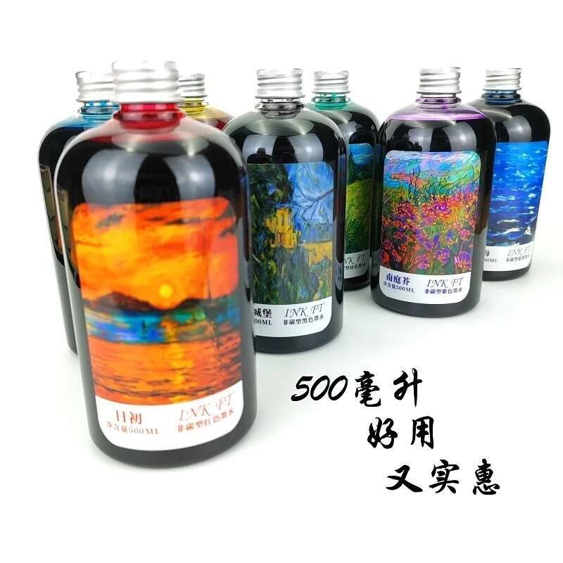Oramile  500ml Large Bottle No - Fountain Pen Bottled Ink บทวิจารณ์และราคา