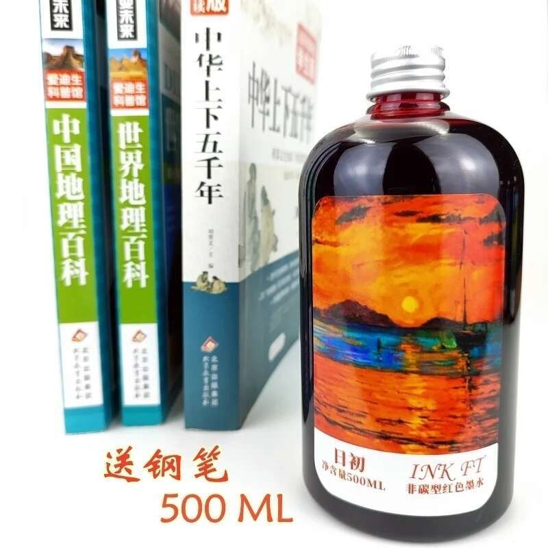 Oramile  500ml Large Bottle No - Fountain Pen Bottled Ink บทวิจารณ์และราคา